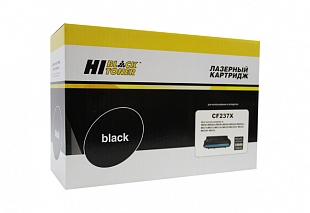 Картридж Hi-Black (HB-CF237X) для HP LJ Enterprise M608/M609/M631/M632/M633, 25K
