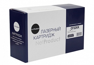 Картридж NetProduct (N-CF226X) для HP LJ Pro M402/M426/LBP-212dw/214dw, 9,2K