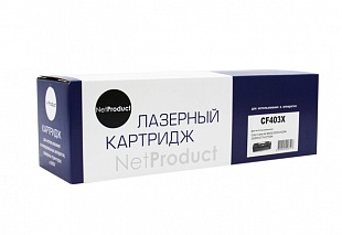 Картридж NetProduct (N-CF403X) для HP CLJ M252/252N/252DN/252DW/277n/277DW, №201X, M, 2,3K